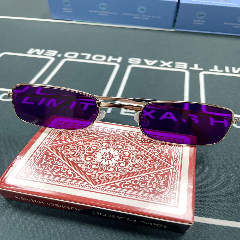Best Infrared Glasses for Dete - огляд і ціна Board Game Ranking