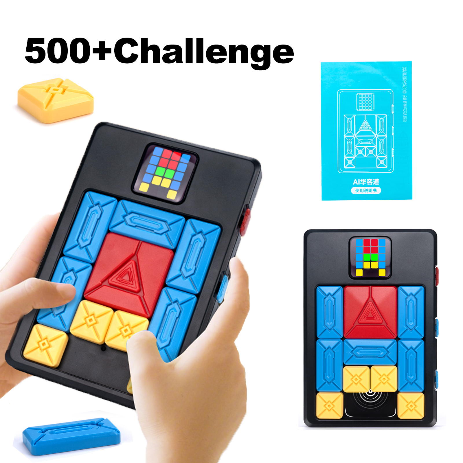 AI Huarong Road Magnetic Sucti - огляд і ціна Board Game Ranking