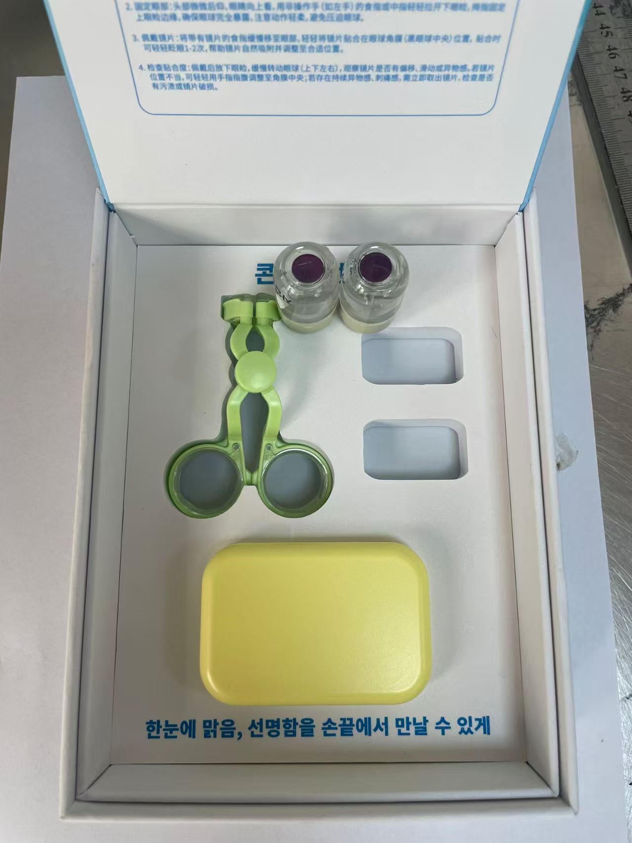 Infrared Invisible UV Reader S - огляд і ціна Board Game Ranking