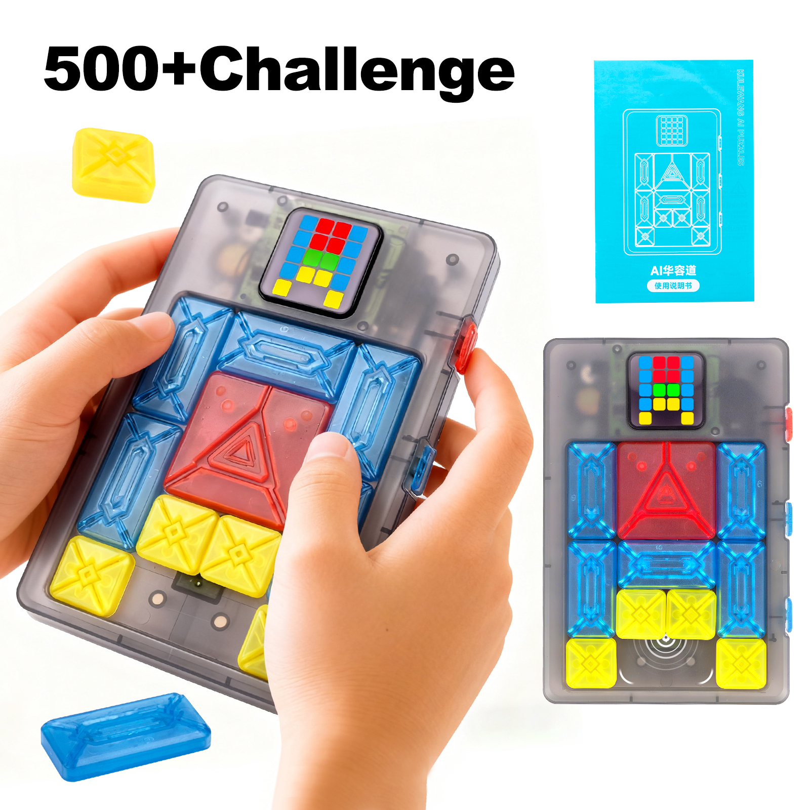 AI Huarong Road Magnetic Sucti - огляд і ціна Board Game Ranking